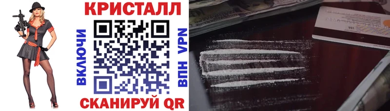 блэк спрут рабочий сайт  где продают наркотики  Усолье  Amphetamine VHQ 