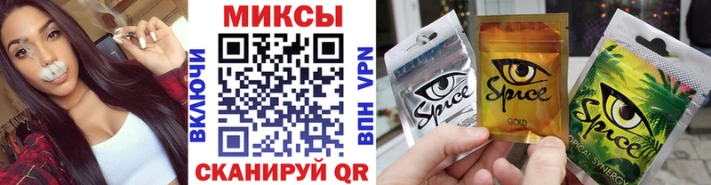 Бутират 99% Усолье