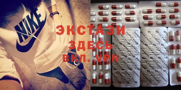 кокаин Абдулино