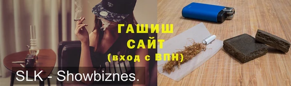 таблы Абинск