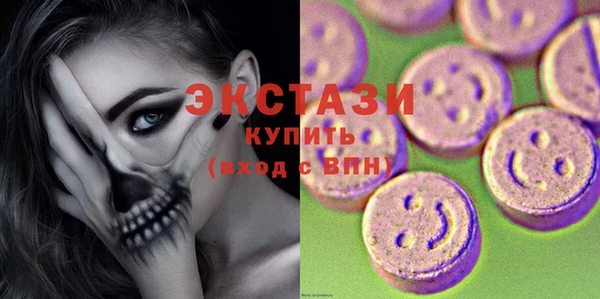 таблы Абинск