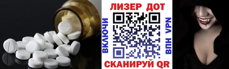 LSD-25 экстази ecstasy  продажа наркотиков  Усолье 