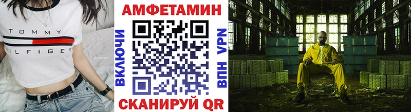 Первитин мет Усолье