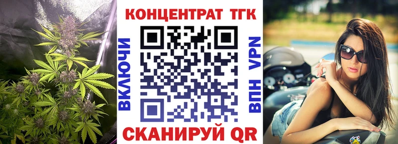 сайты даркнета наркотические препараты  купить   Усолье  Дистиллят ТГК THC oil 
