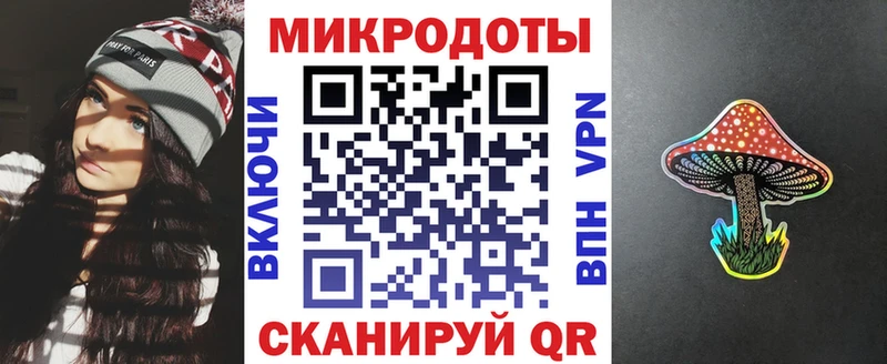 Галлюциногенные грибы MAGIC MUSHROOMS  Усолье 