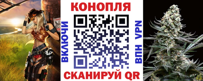 ОМГ ОМГ как зайти магазин наркотиков Усолье Бошки Шишки планчик